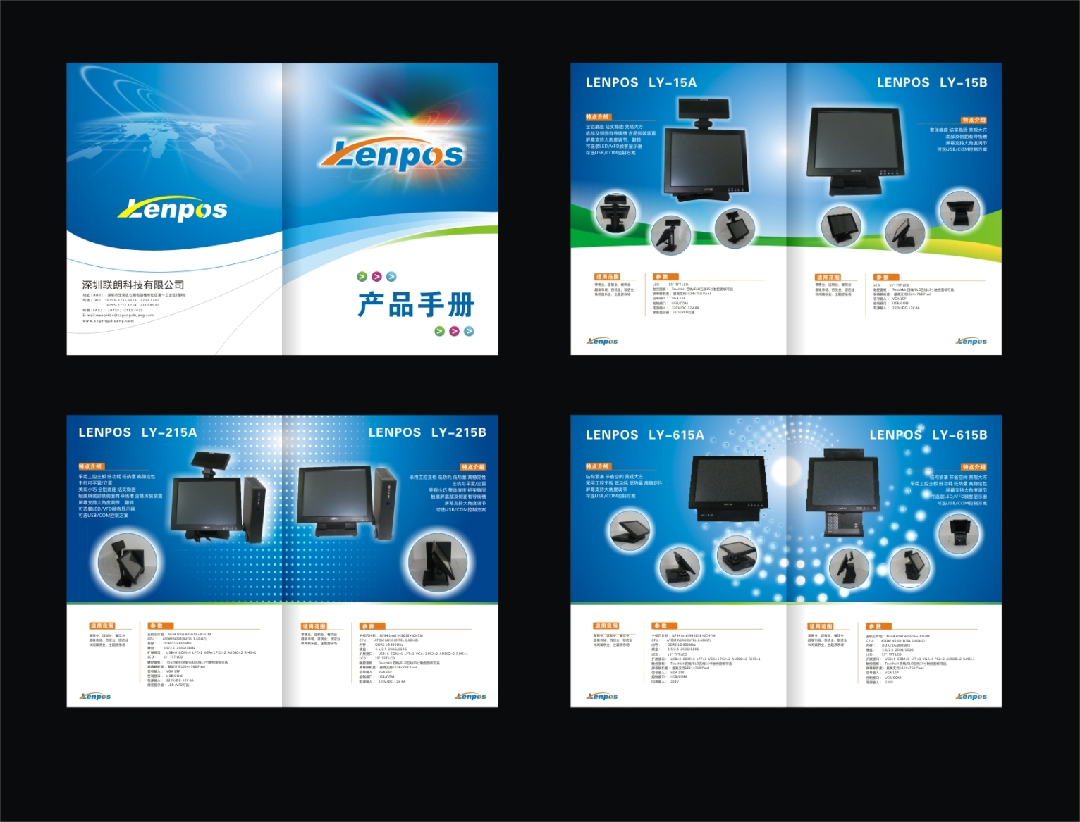 專業(yè)廣告設(shè)計(jì)，豬八戒網(wǎng)助您打造吸引眼球的營(yíng)業(yè)場(chǎng)所產(chǎn)品彩頁(yè)