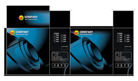 瑞能電子產(chǎn)品廣告設(shè)計(jì)模板及會(huì)議展覽服務(wù)方案