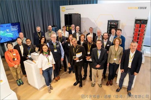 探索未來(lái)科技——浩亭漢諾威貿(mào)易展覽會(huì)預(yù)覽與體驗(yàn)