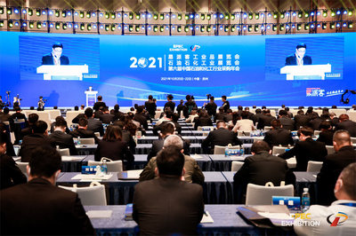 當(dāng)石化遇見藝術(shù) 蘇州展會(huì)上的工業(yè)交響曲