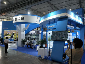 四川眾展志恒展覽工廠(chǎng) 以專(zhuān)業(yè)服務(wù)搭建展會(huì)、活動(dòng)、會(huì)議合作共贏之橋